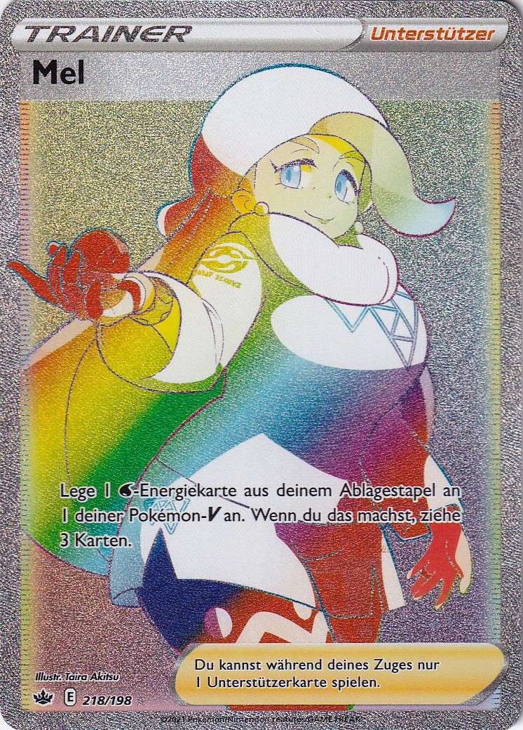 Category Image