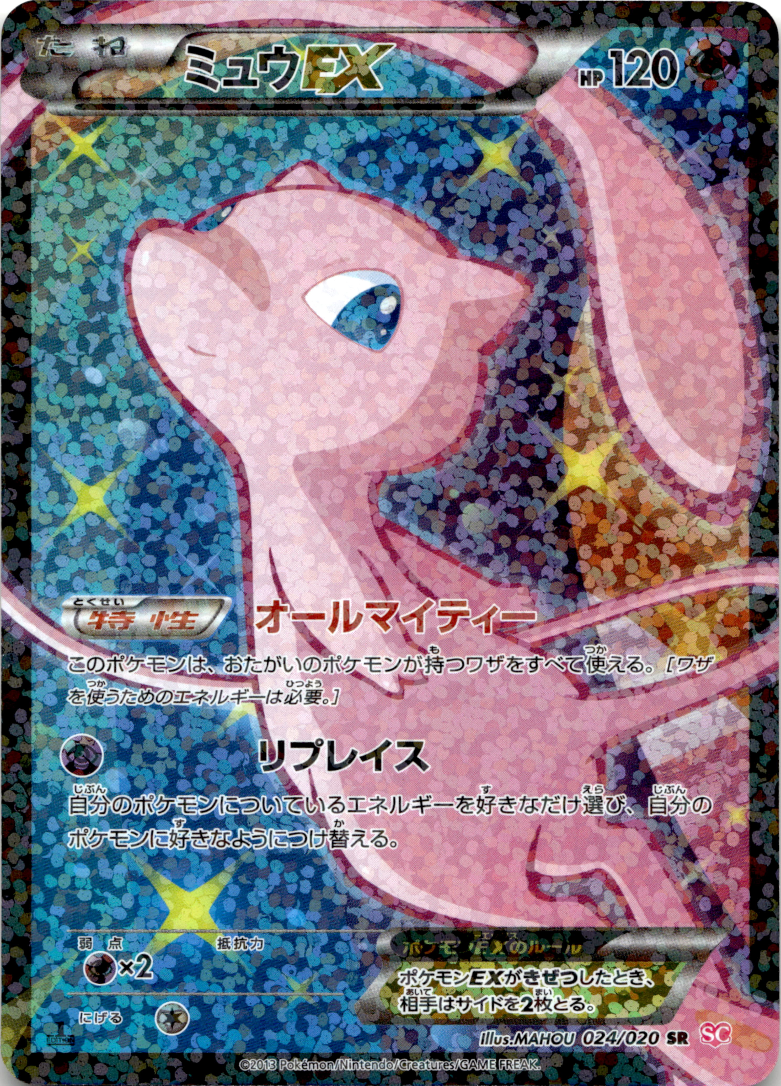 Category Image
