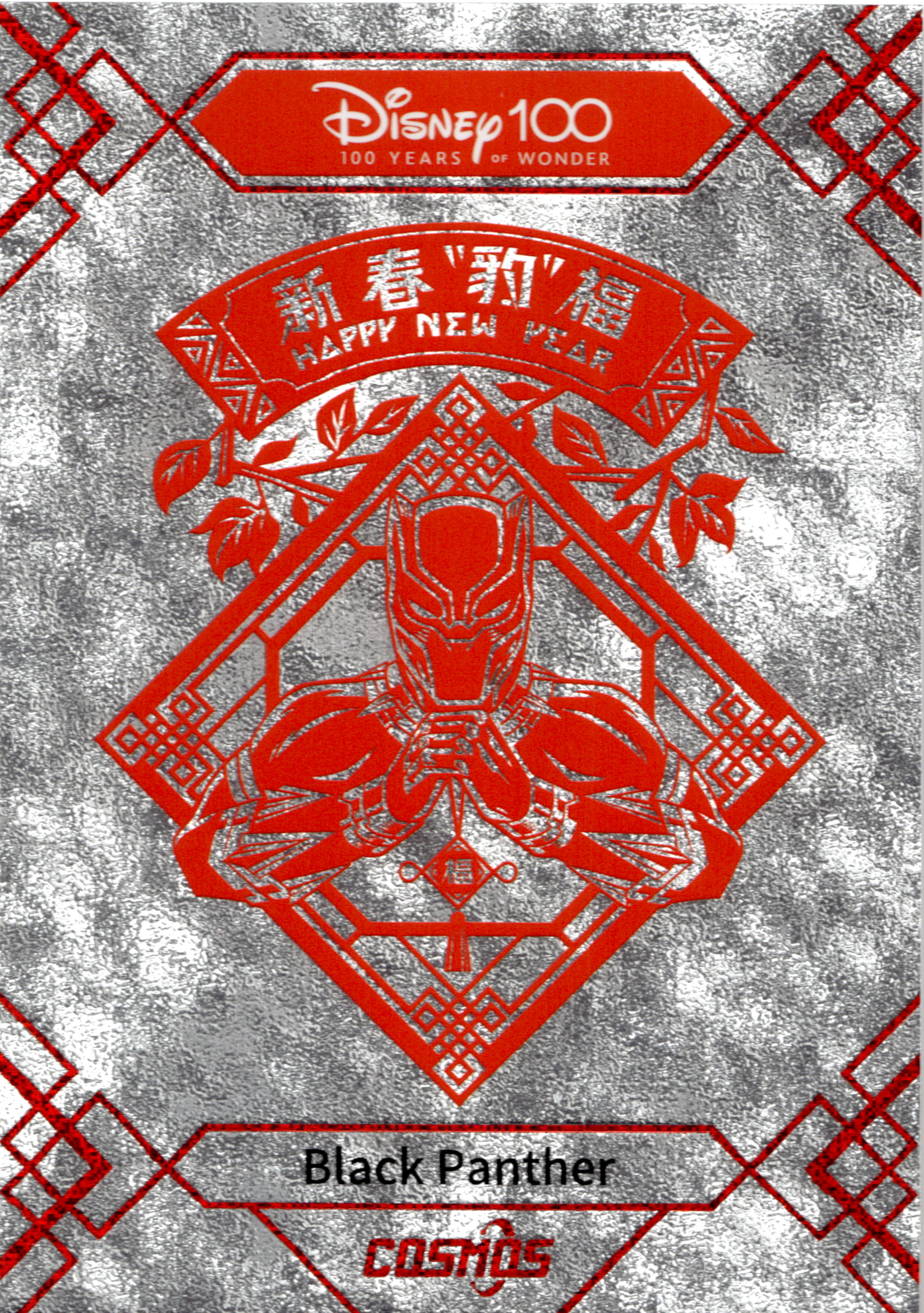 Category Image