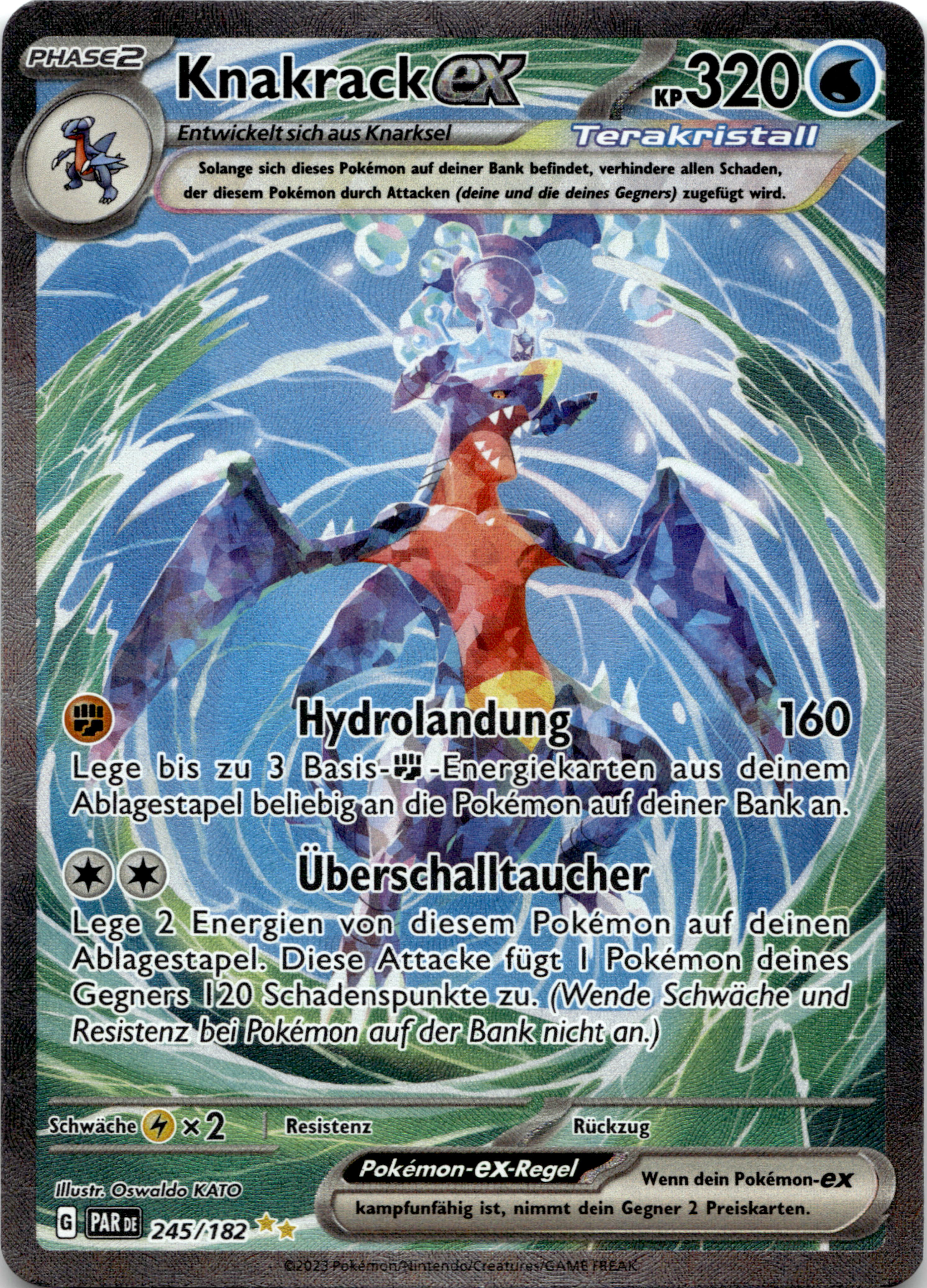 Knakrack ex #245/182 Special Illustration Rare
